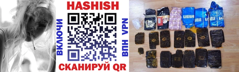 где продают наркотики Ак-Довурак ГАШ 40% ТГК