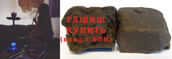 MDMA Premium VHQ Абаза