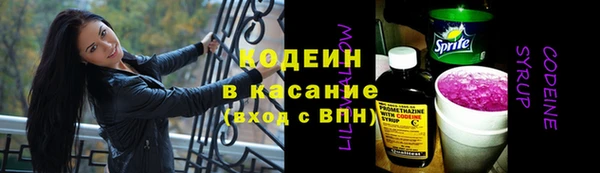 кристаллы Пестово