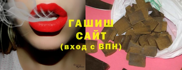 прущие крисы Абинск