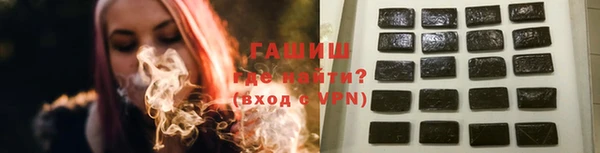 прущие крисы Абинск