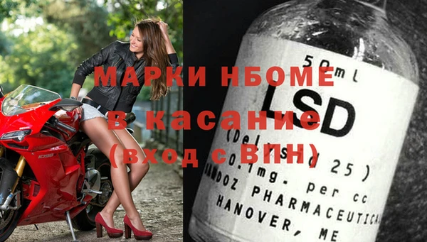 MDMA Premium VHQ Абаза