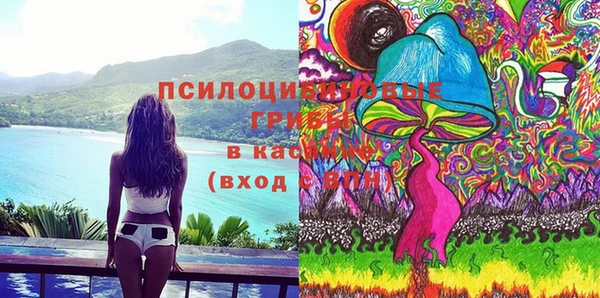 марки lsd Абдулино
