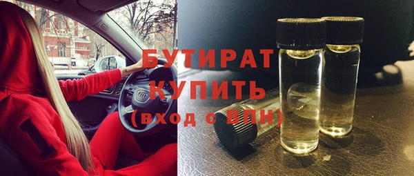 марки lsd Абдулино