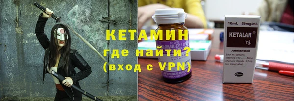 марки lsd Абдулино