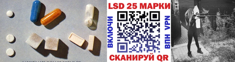 купить  сайты  Ак-Довурак  Лсд 25 экстази кислота 