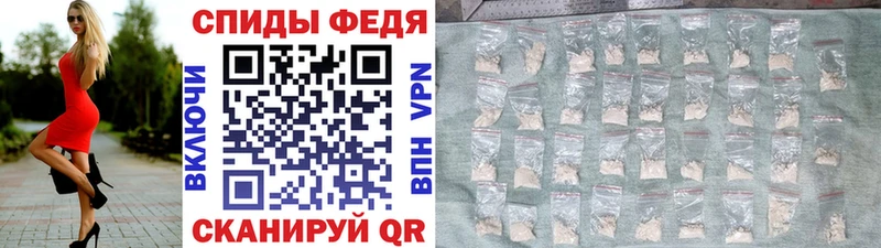 МЕТАМФЕТАМИН винт Ак-Довурак